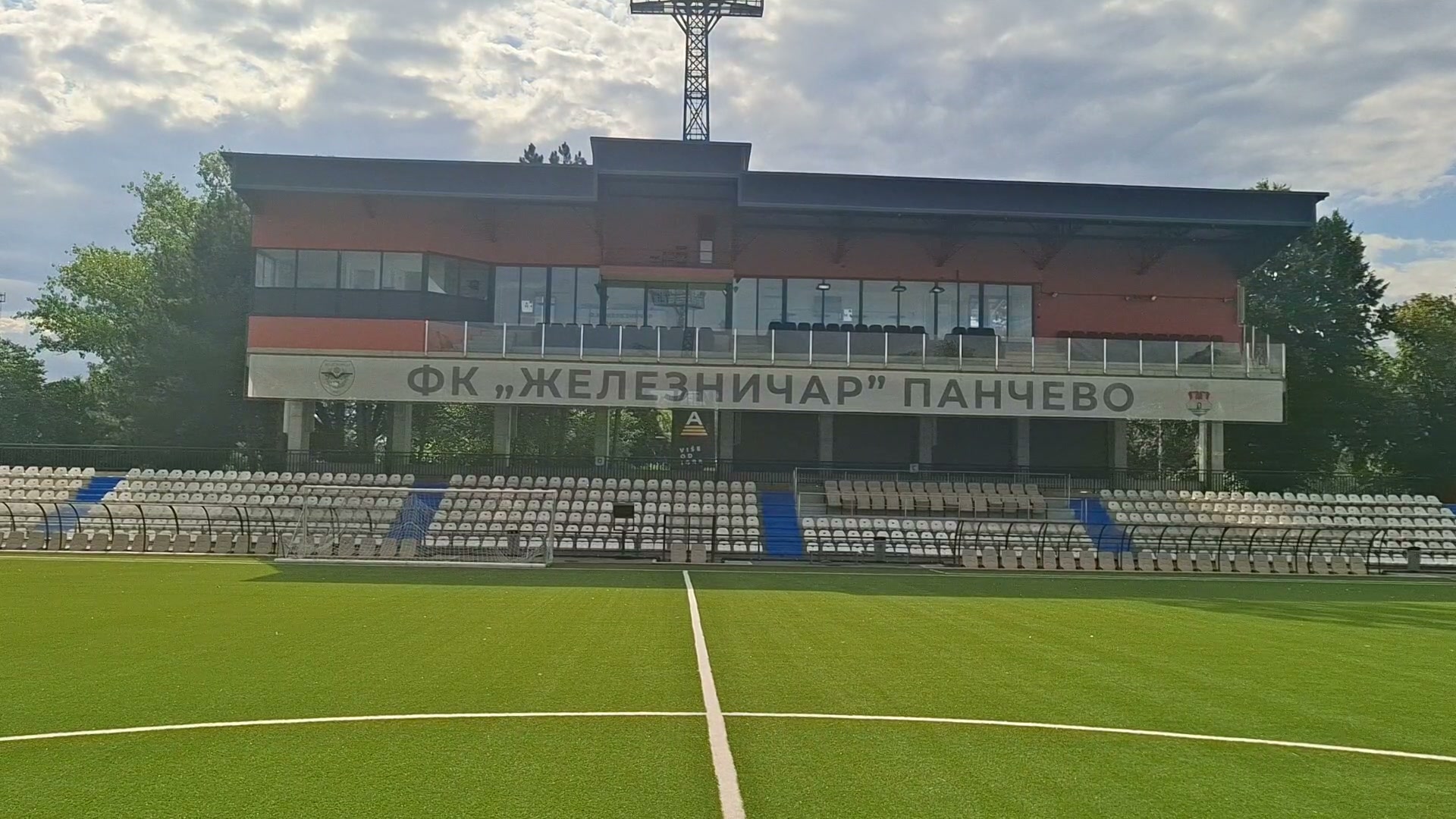 FK Železničar Pančevo